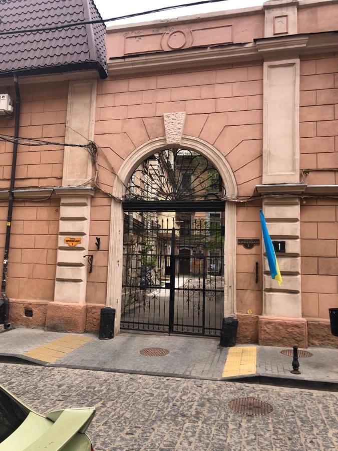 Apartament Серце Старого Міста Odessa Zewnętrze zdjęcie